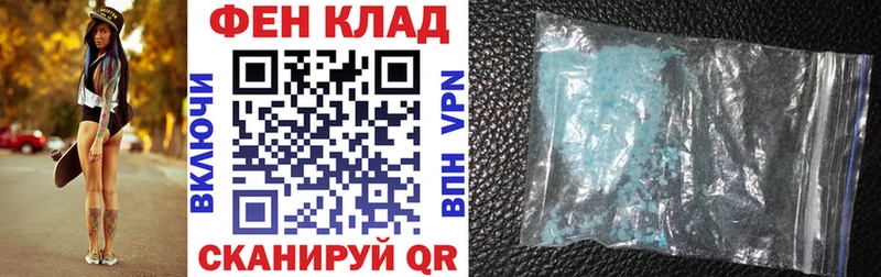 Амфетамин VHQ Никольское