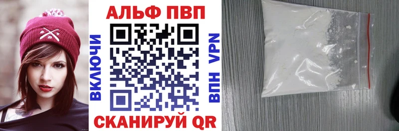 A PVP мука сколько стоит Никольское