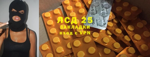 винт Пестово