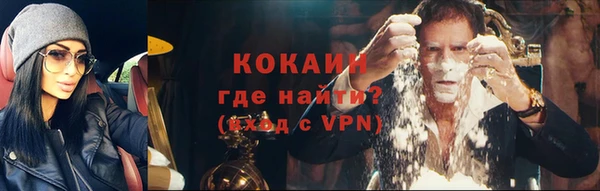 синтетический гашиш Остров