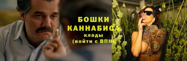 прущая мука Осташков