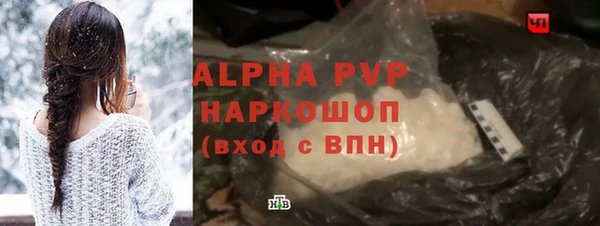 mdpv Верхний Тагил