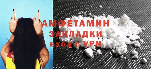 синтетический гашиш Остров