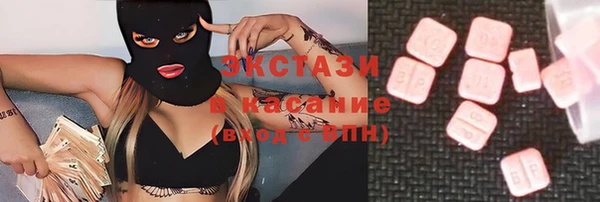синтетический гашиш Остров