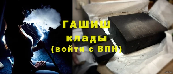 прущая мука Осташков