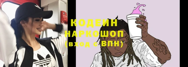 прущая мука Осташков