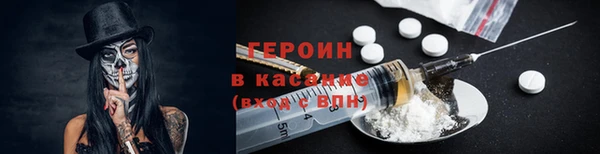 синтетический гашиш Остров