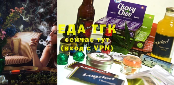 синтетический гашиш Остров
