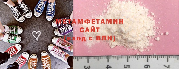 синтетический гашиш Остров