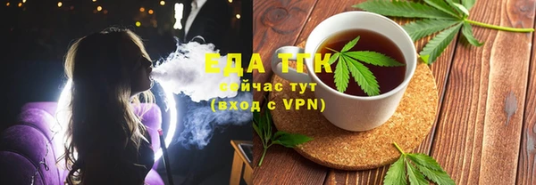 синтетический гашиш Остров