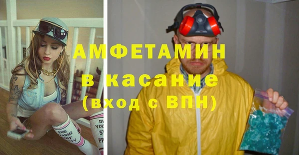 тгк Нягань
