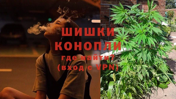 синтетический гашиш Остров