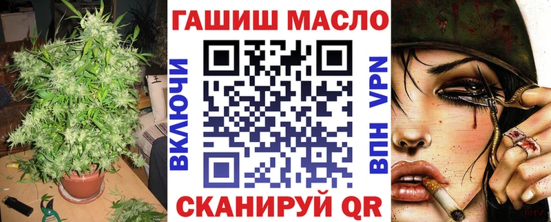 цена   Никольское  Дистиллят ТГК жижа 